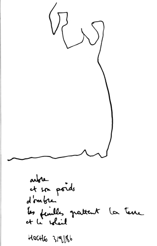 from aug 1986 to sep 1986