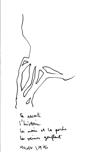 from aug 1986 to sep 1986