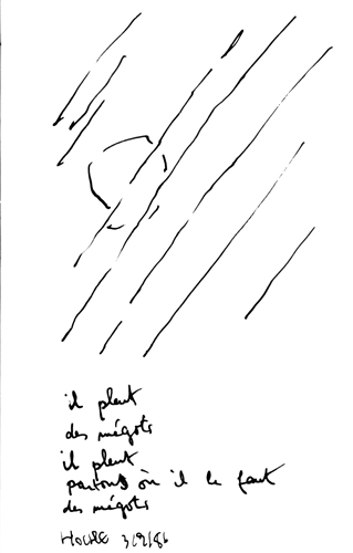 from aug 1986 to sep 1986