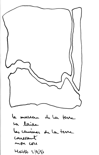 from aug 1986 to sep 1986