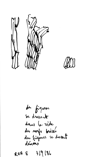 from aug 1986 to sep 1986