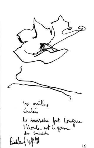 from aug 1986 to sep 1986