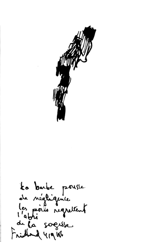 from aug 1986 to sep 1986