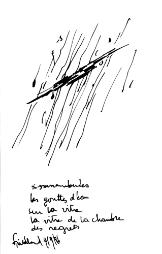 from aug 1986 to sep 1986