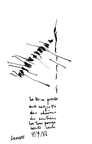 from aug 1986 to sep 1986