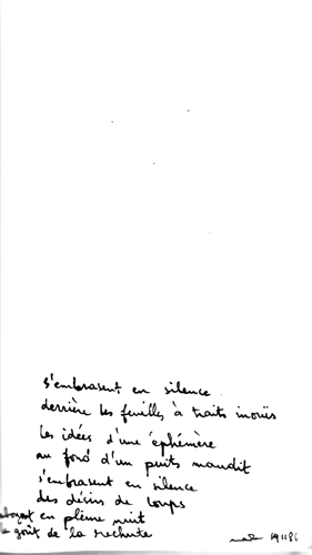 from oct 1986 to dec 1986