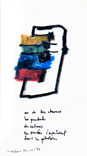 from oct 1986 to dec 1986