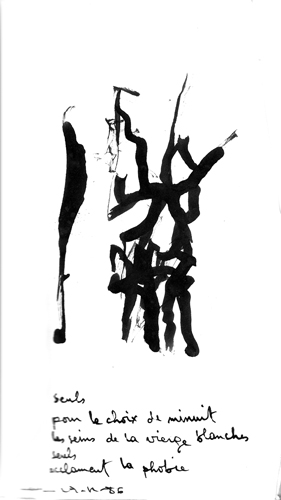 from oct 1986 to dec 1986