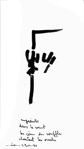 from oct 1986 to dec 1986