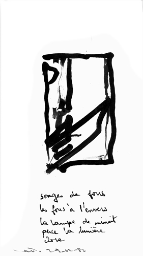 from oct 1986 to dec 1986