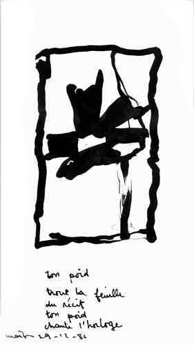 from oct 1986 to dec 1986