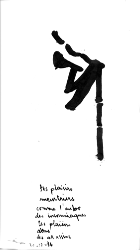 from oct 1986 to dec 1986