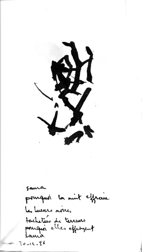 from oct 1986 to dec 1986