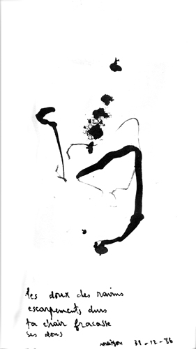 from oct 1986 to dec 1986