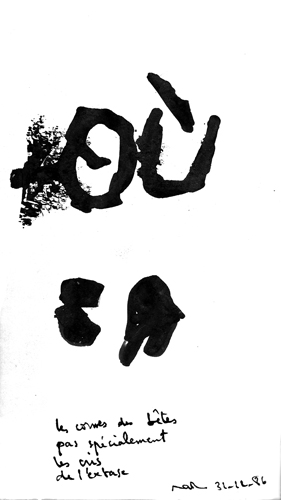 from oct 1986 to dec 1986