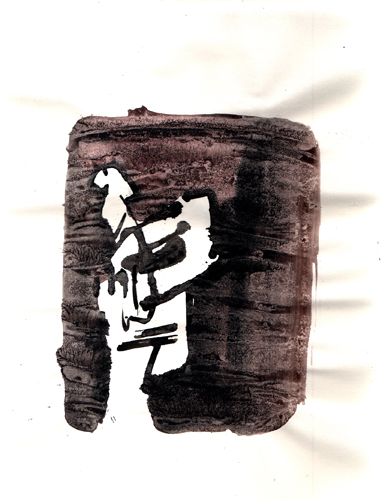 from dec 1986 to apr 1987