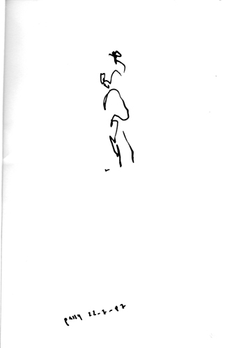 from jul 1987 to aug 1987