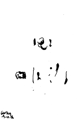 from sep 1988 to mar 1989