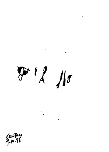 from sep 1988 to mar 1989