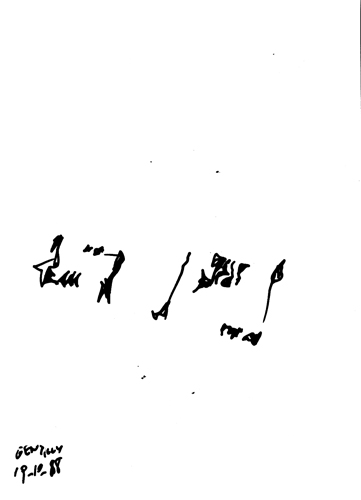 from sep 1988 to mar 1989