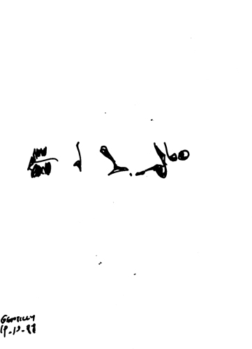 from sep 1988 to mar 1989